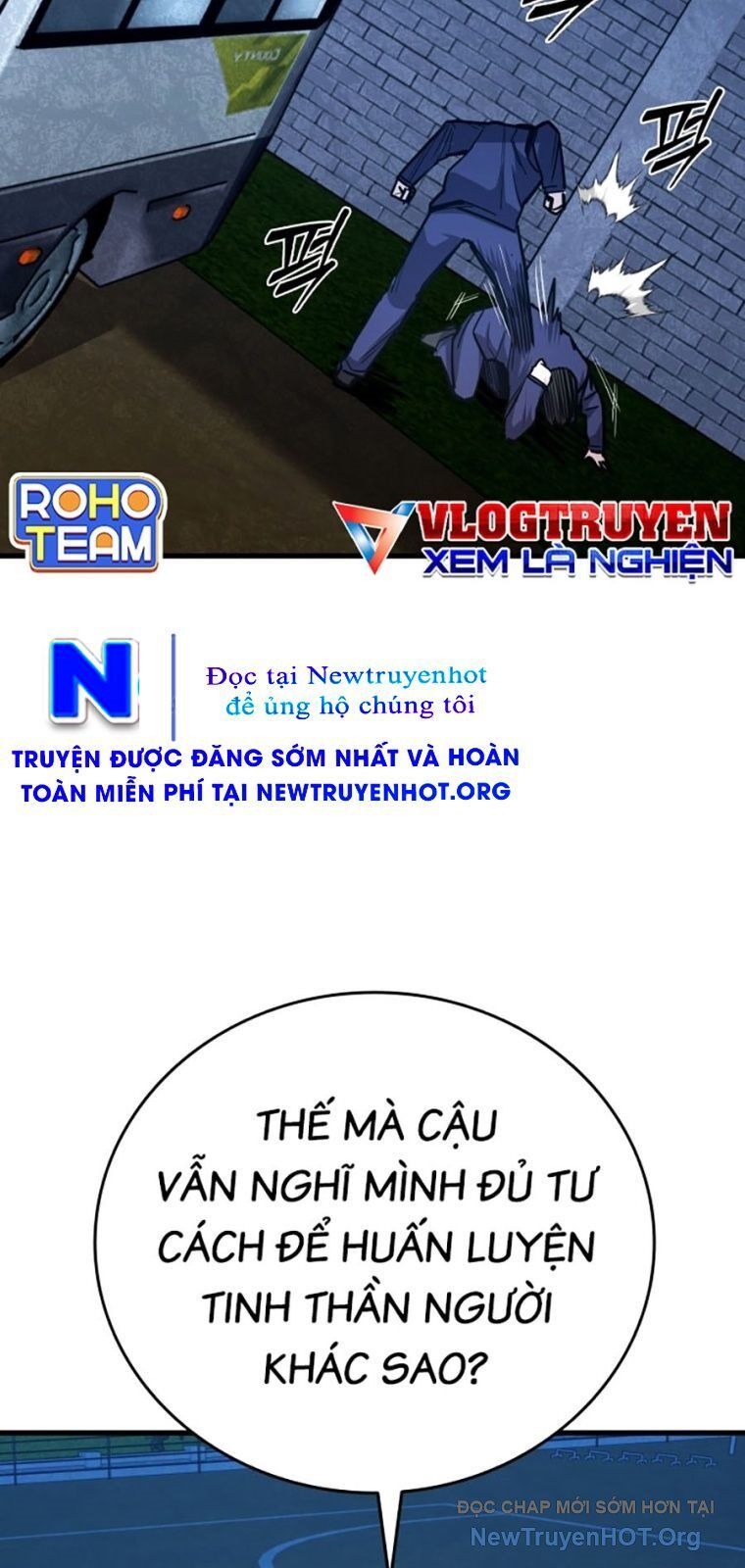 Thực Thi Công Lý - Chap 21 - Trang 57