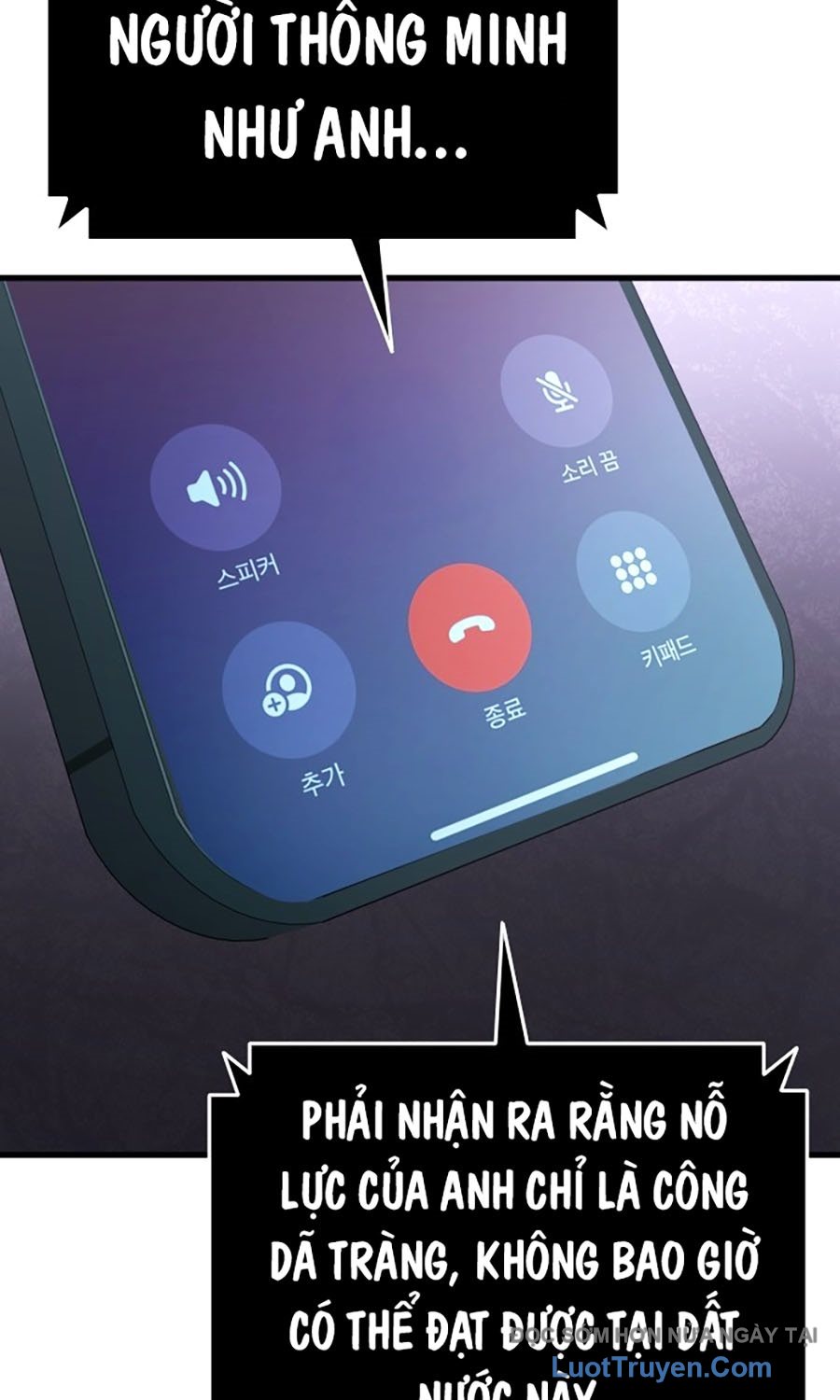 Thực Thi Công Lý - Chap 24 - Trang 97