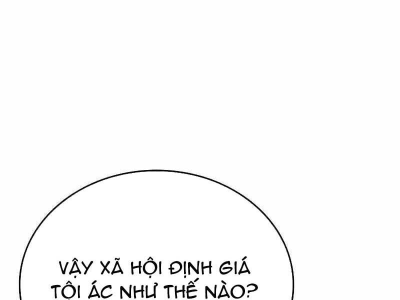 Thực Thi Công Lý - Chap 3 - Trang 111
