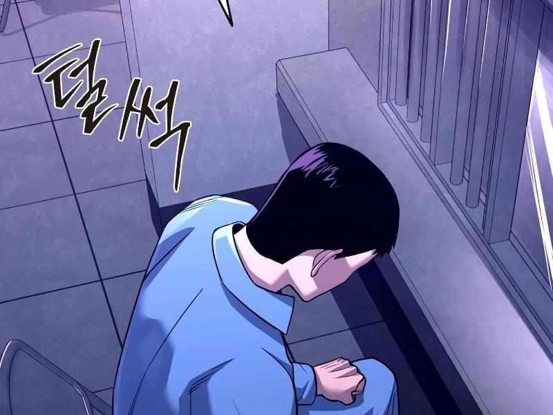 Thực Thi Công Lý - Chap 3 - Trang 13