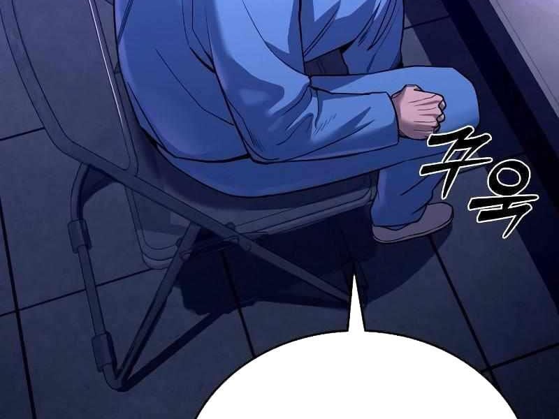Thực Thi Công Lý - Chap 3 - Trang 14