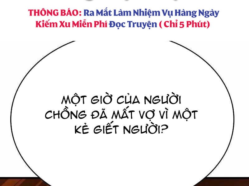 Thực Thi Công Lý - Chap 3 - Trang 133