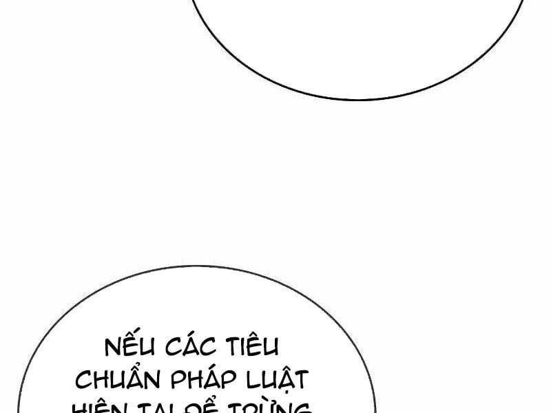 Thực Thi Công Lý - Chap 3 - Trang 141