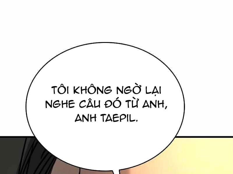 Thực Thi Công Lý - Chap 3 - Trang 160