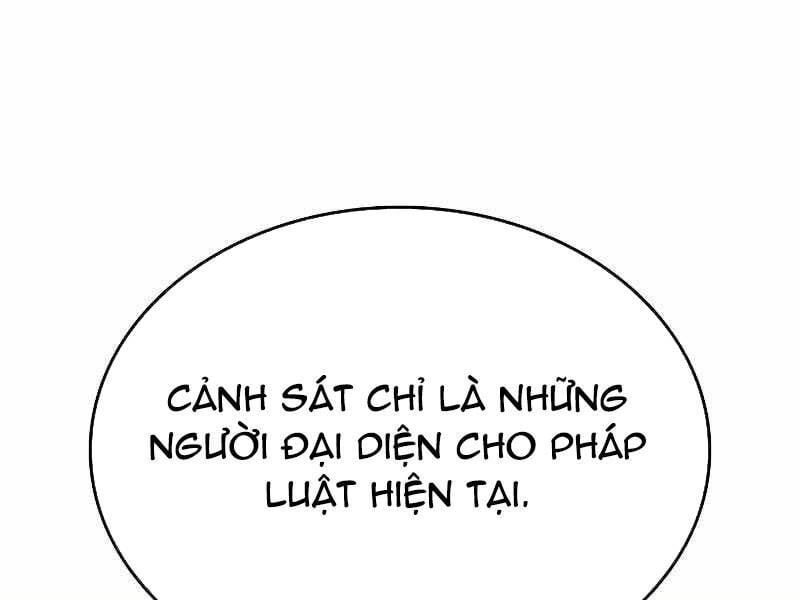 Thực Thi Công Lý - Chap 3 - Trang 163