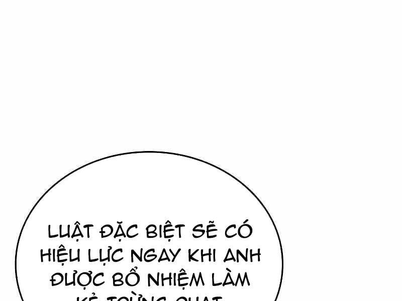 Thực Thi Công Lý - Chap 3 - Trang 18
