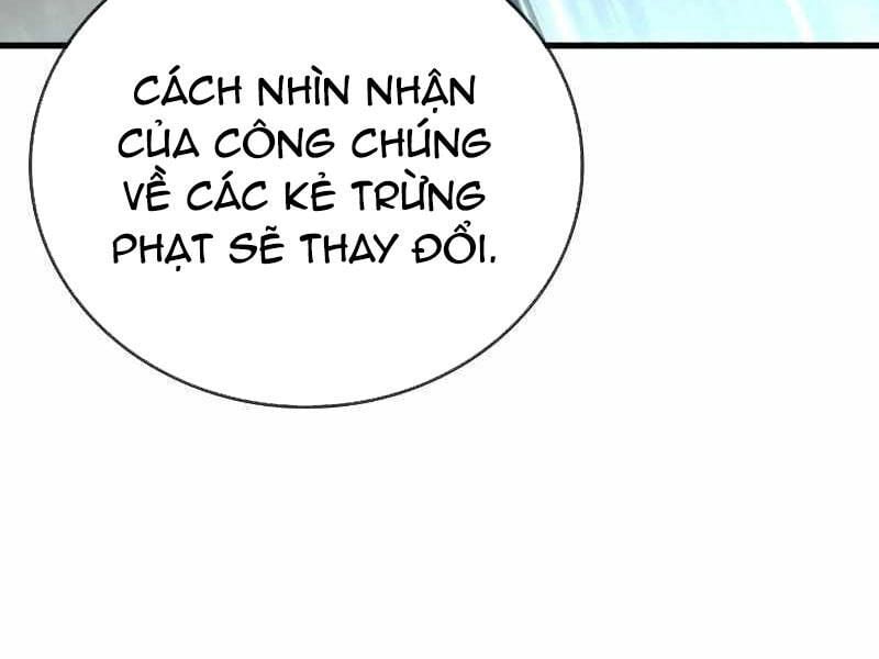 Thực Thi Công Lý - Chap 3 - Trang 195