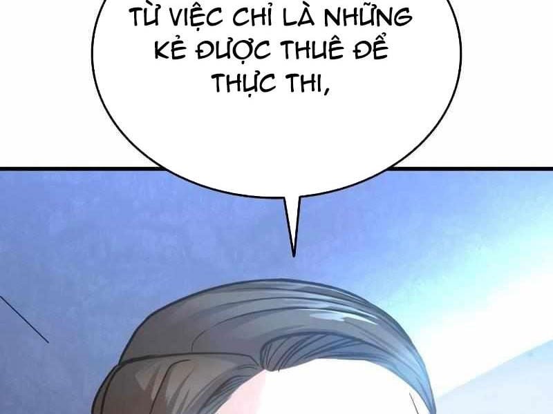 Thực Thi Công Lý - Chap 3 - Trang 199