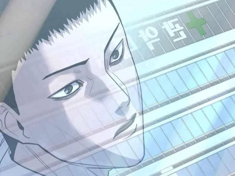 Thực Thi Công Lý - Chap 3 - Trang 210