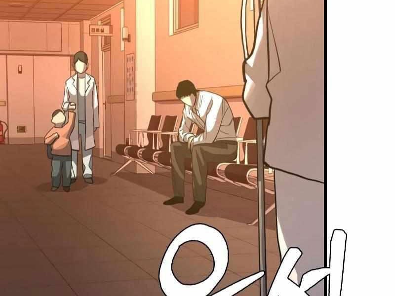 Thực Thi Công Lý - Chap 3 - Trang 214