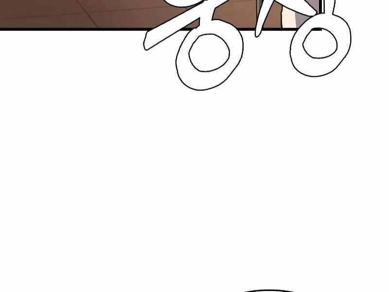 Thực Thi Công Lý - Chap 3 - Trang 215