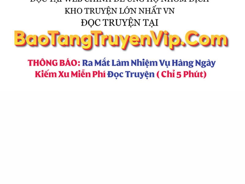 Thực Thi Công Lý - Chap 3 - Trang 225