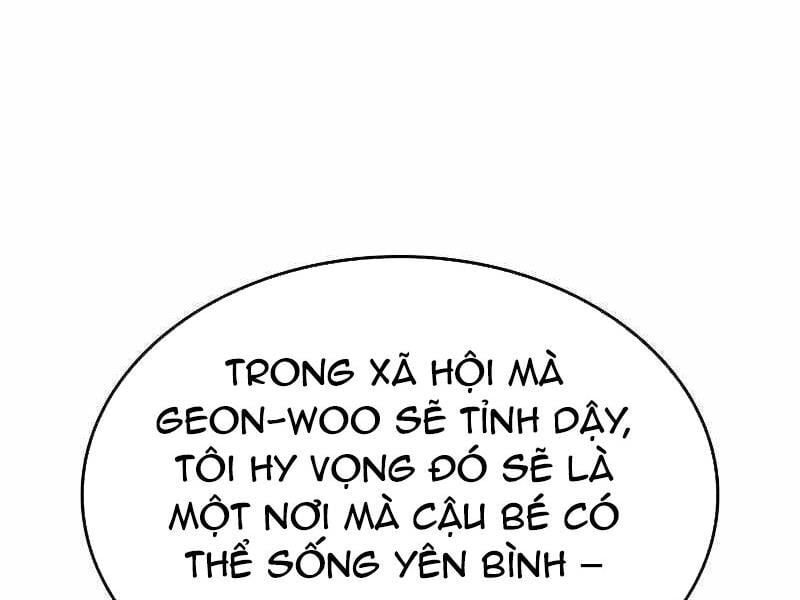 Thực Thi Công Lý - Chap 3 - Trang 244