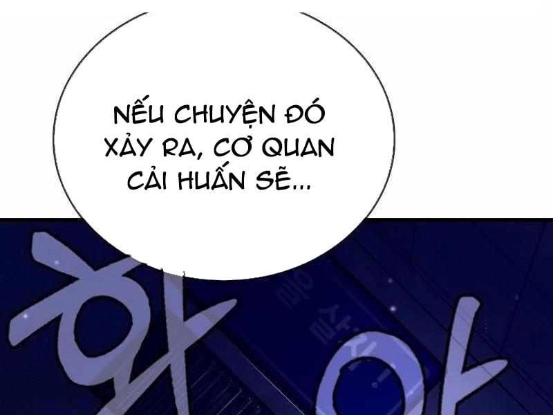 Thực Thi Công Lý - Chap 3 - Trang 27