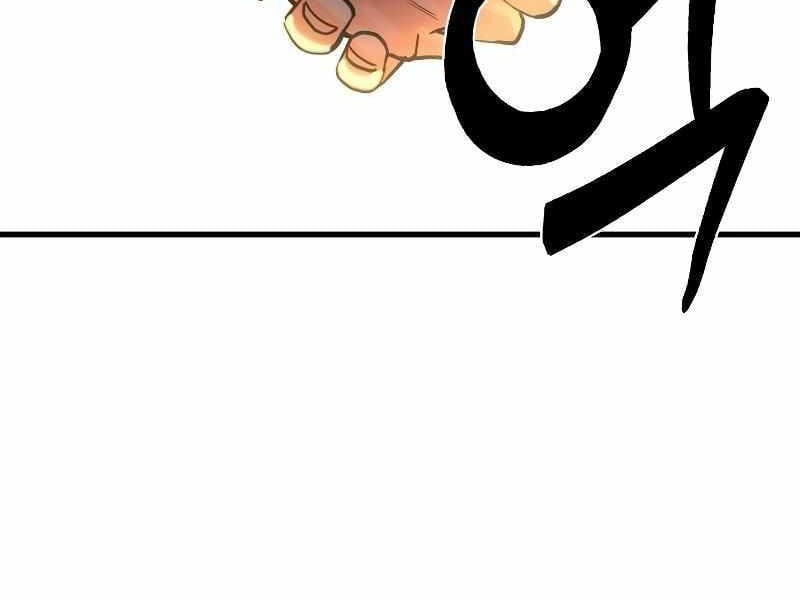 Thực Thi Công Lý - Chap 3 - Trang 263