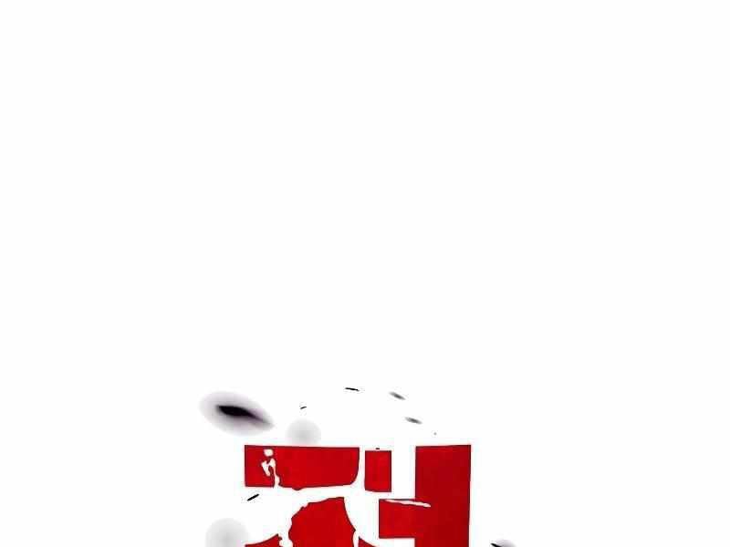 Thực Thi Công Lý - Chap 3 - Trang 268