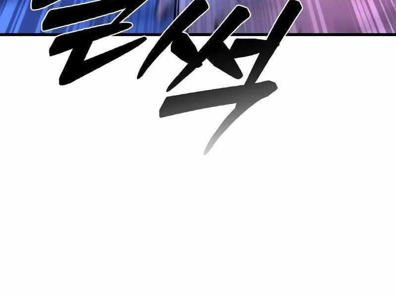 Thực Thi Công Lý - Chap 3 - Trang 362