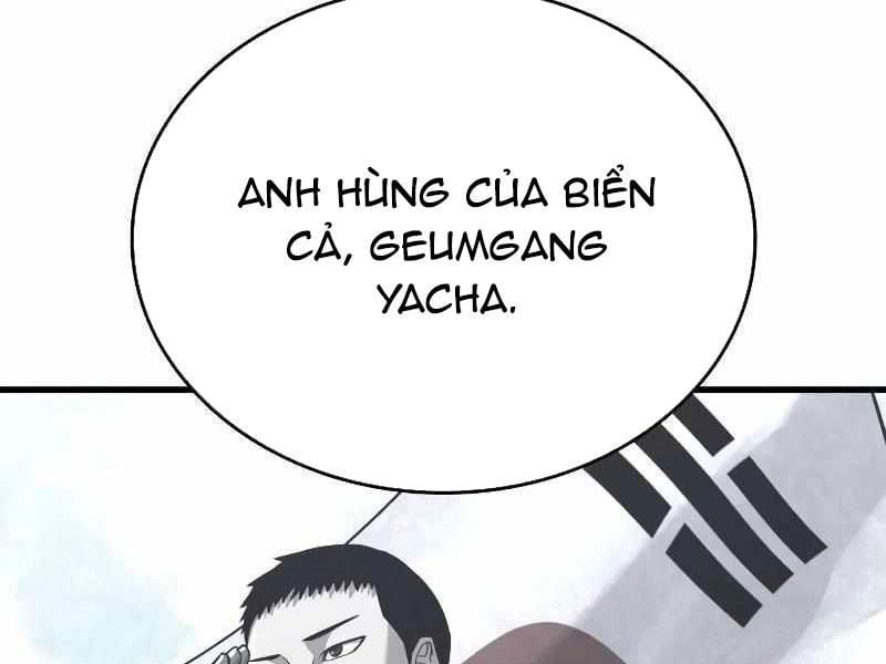Thực Thi Công Lý - Chap 3 - Trang 44