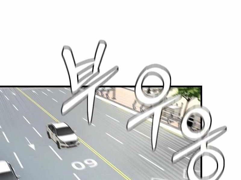 Thực Thi Công Lý - Chap 3 - Trang 86