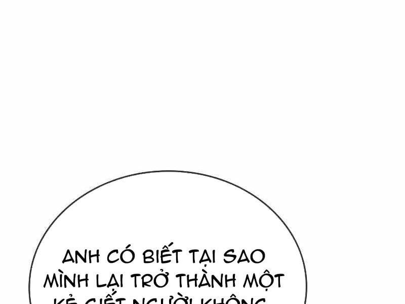 Thực Thi Công Lý - Chap 3 - Trang 93