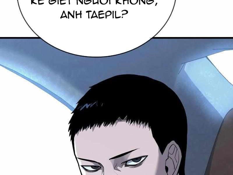 Thực Thi Công Lý - Chap 3 - Trang 94
