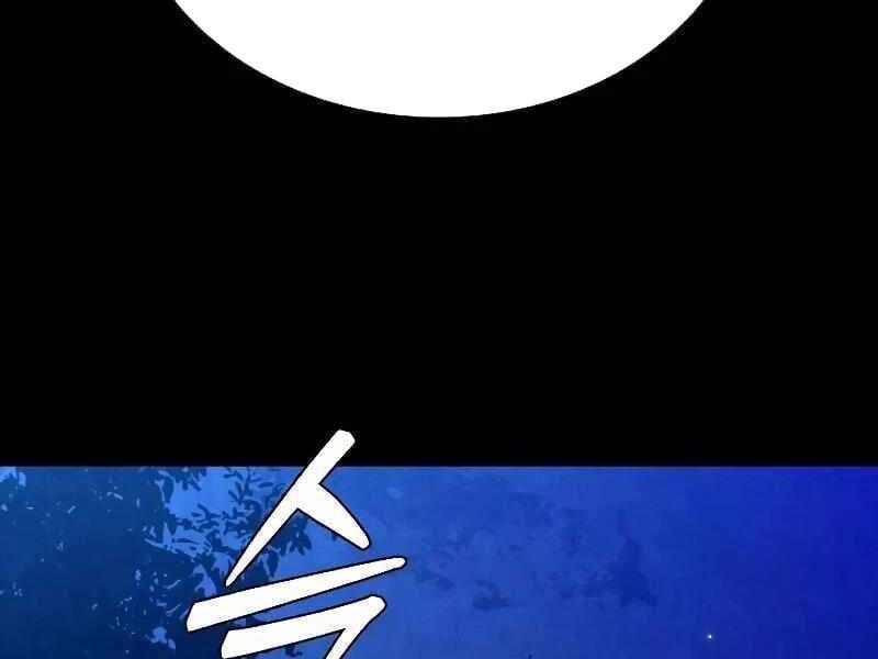 Thực Thi Công Lý - Chap 4 - Trang 164