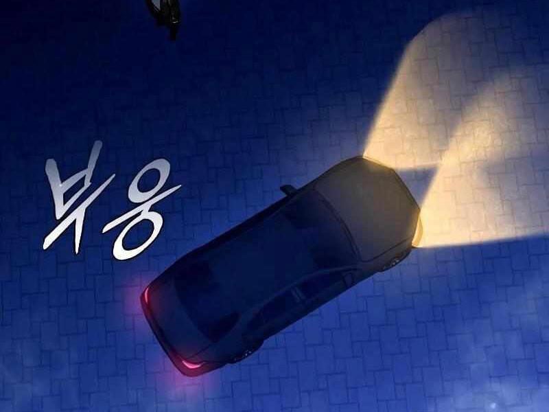 Thực Thi Công Lý - Chap 4 - Trang 177