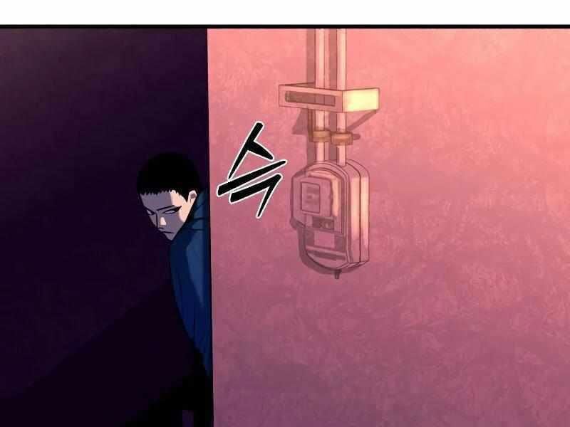 Thực Thi Công Lý - Chap 4 - Trang 217