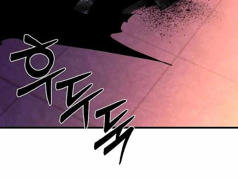 Thực Thi Công Lý - Chap 5 - Trang 125