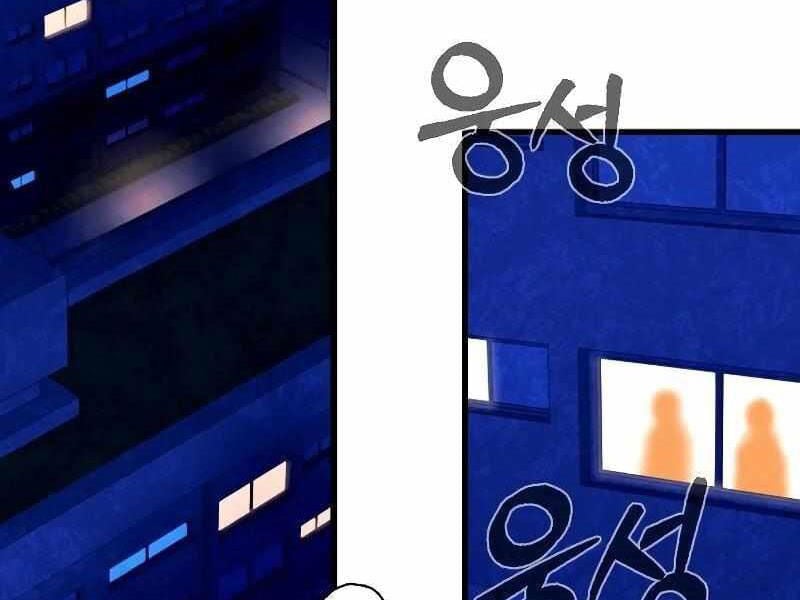 Thực Thi Công Lý - Chap 5 - Trang 137