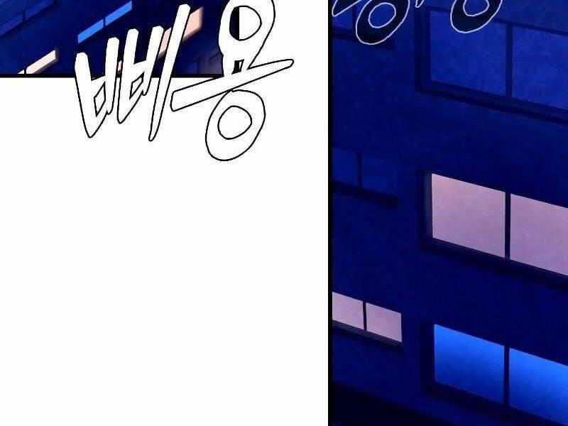 Thực Thi Công Lý - Chap 5 - Trang 138