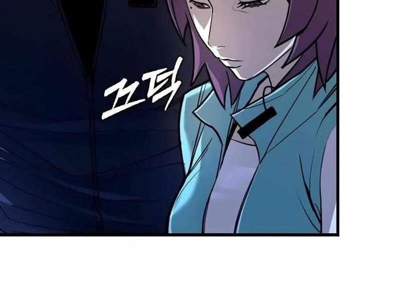 Thực Thi Công Lý - Chap 5 - Trang 196