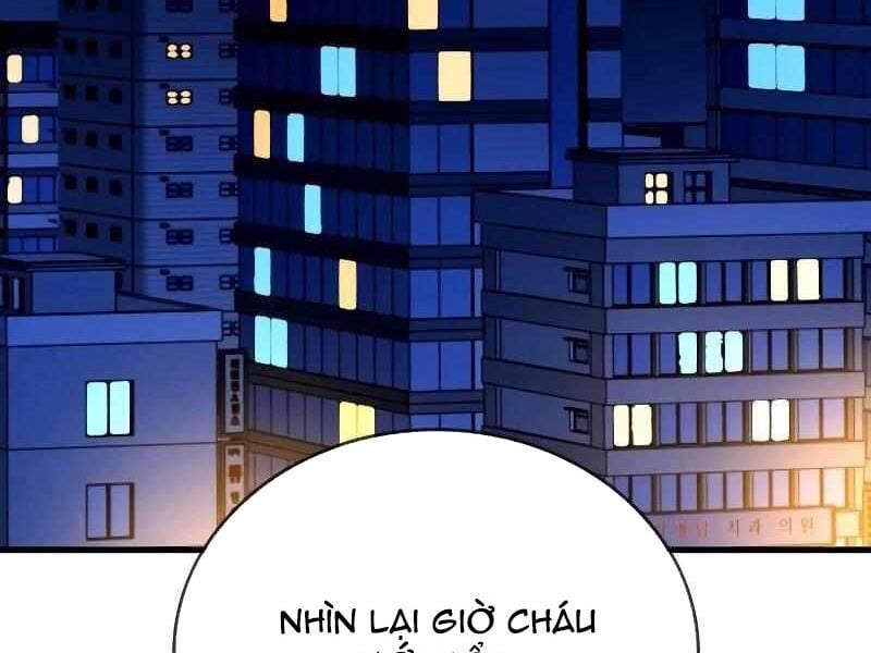 Thực Thi Công Lý - Chap 5 - Trang 199