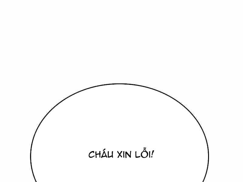 Thực Thi Công Lý - Chap 5 - Trang 210