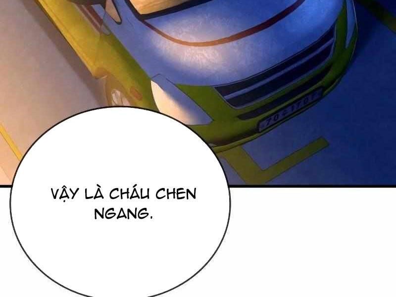 Thực Thi Công Lý - Chap 5 - Trang 219