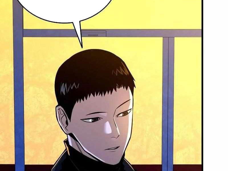 Thực Thi Công Lý - Chap 5 - Trang 221