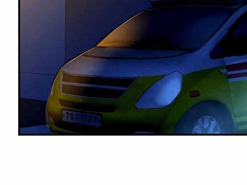 Thực Thi Công Lý - Chap 5 - Trang 240