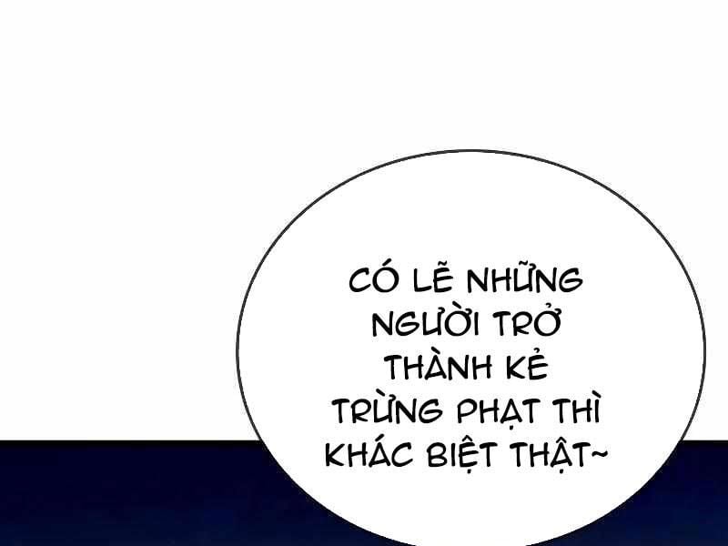 Thực Thi Công Lý - Chap 5 - Trang 245