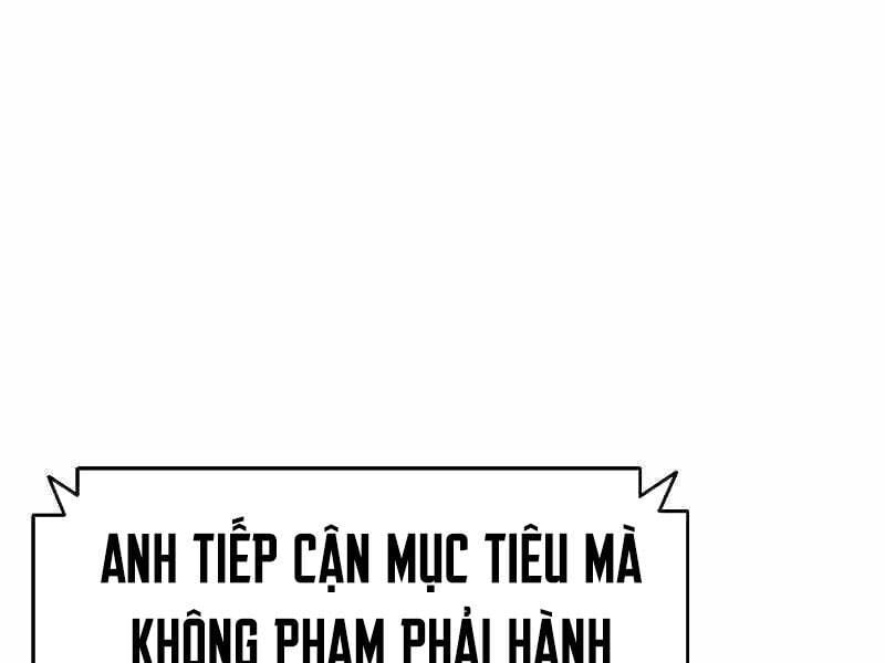 Thực Thi Công Lý - Chap 5 - Trang 255