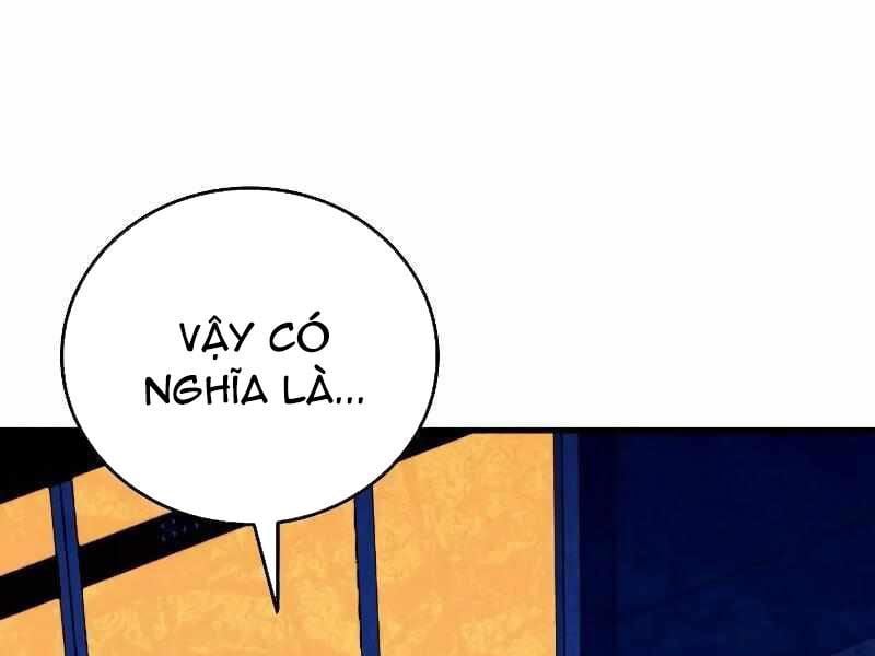 Thực Thi Công Lý - Chap 5 - Trang 263