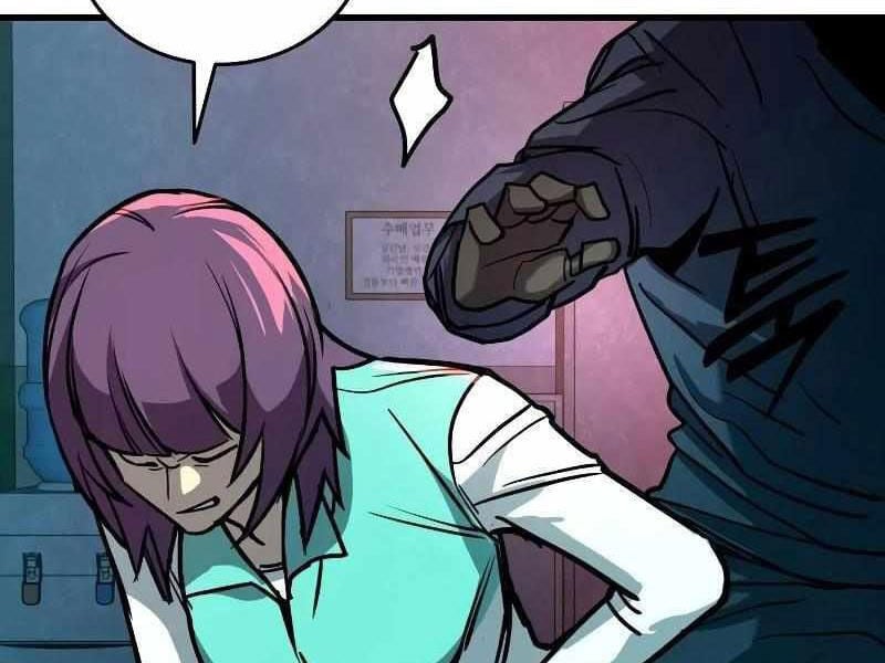 Thực Thi Công Lý - Chap 6 - Trang 149
