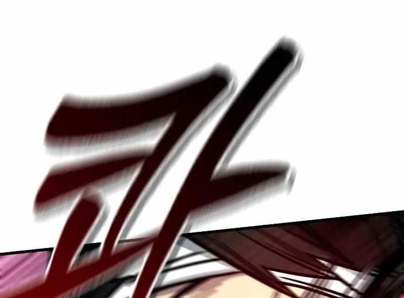 Thực Thi Công Lý - Chap 6 - Trang 158