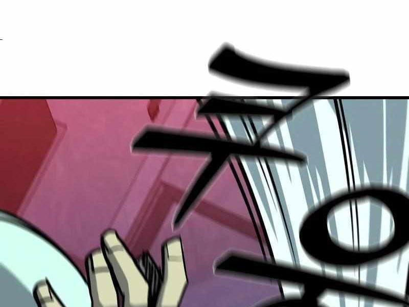 Thực Thi Công Lý - Chap 6 - Trang 166