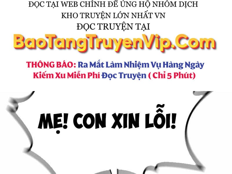 Thực Thi Công Lý - Chap 6 - Trang 175