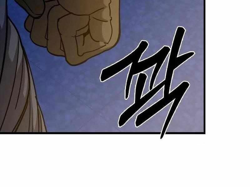 Thực Thi Công Lý - Chap 6 - Trang 252