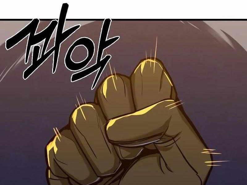 Thực Thi Công Lý - Chap 6 - Trang 268