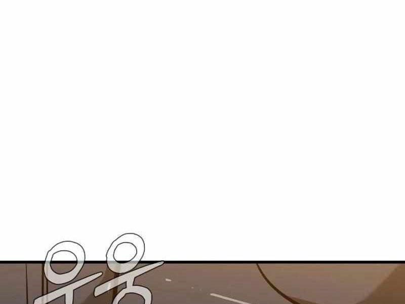 Thực Thi Công Lý - Chap 6 - Trang 275