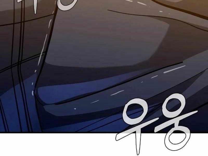 Thực Thi Công Lý - Chap 6 - Trang 276