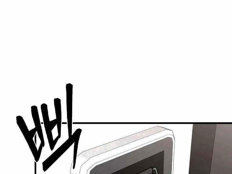 Thực Thi Công Lý - Chap 6 - Trang 300