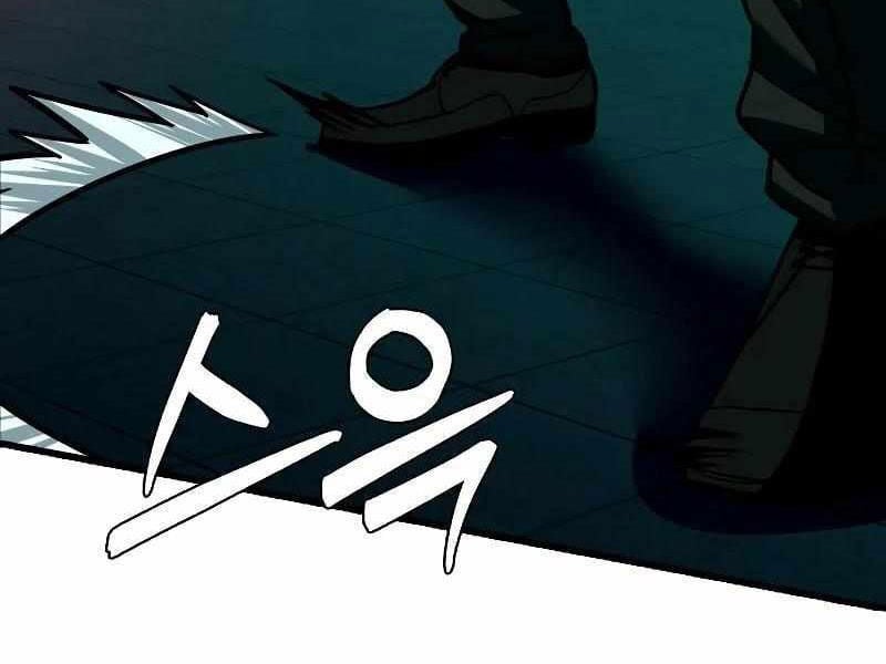 Thực Thi Công Lý - Chap 6 - Trang 38
